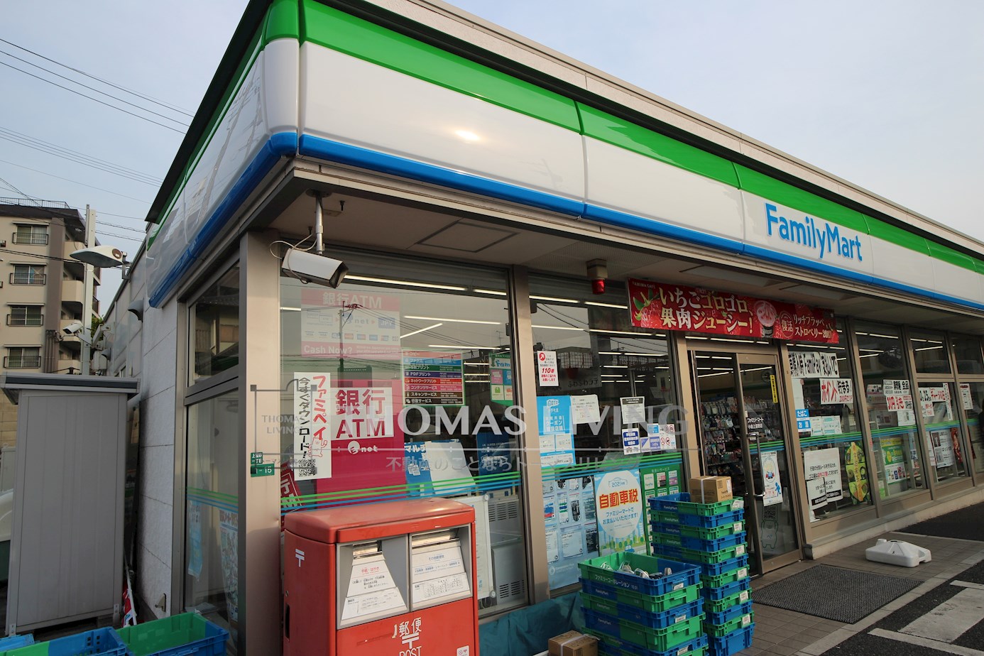 シャーメゾンステージ山吹   周辺画像1