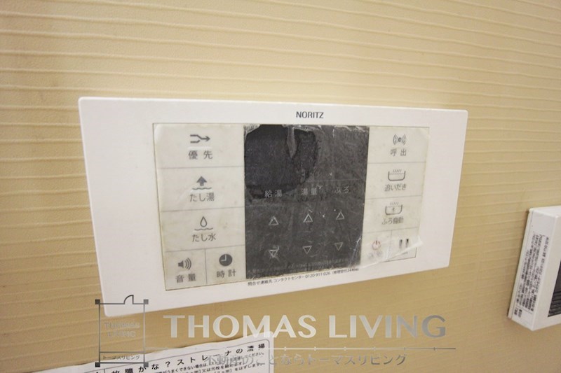 福岡県北九州市八幡西区陣原２丁目 風呂画像