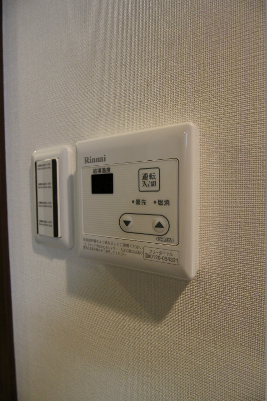 salice柳町 風呂画像