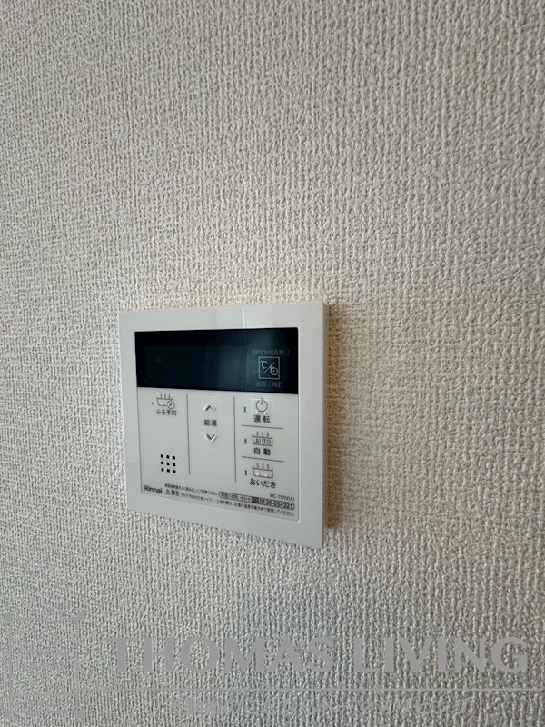 D-ROOM下富野 その他15