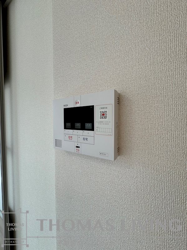 D-ROOM下富野 その他16