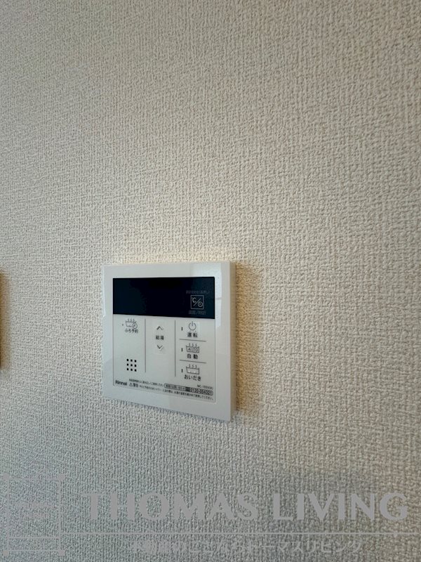 D-ROOM下富野 その他