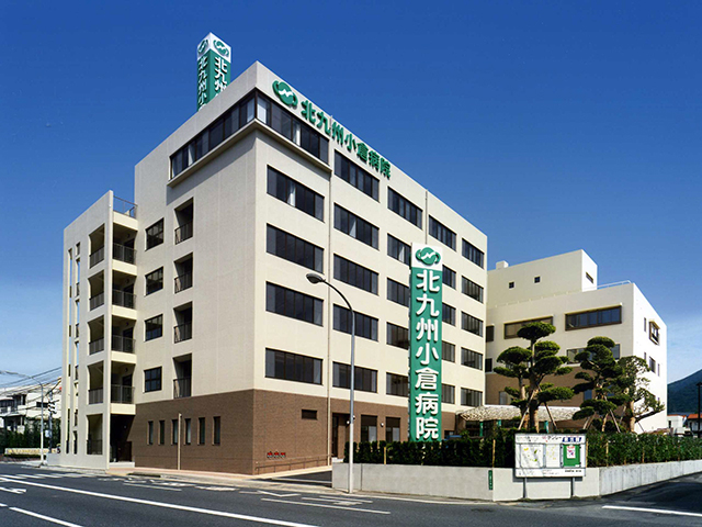GRACE上富野 内科