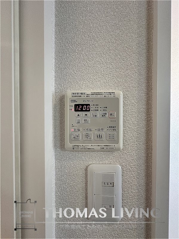 ロアーブルⅦ番館 その他設備