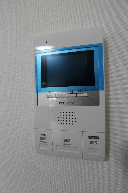 ディアコート門司 セキュリティ