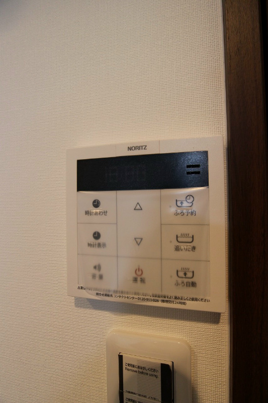 ディアコート門司 その他共有部分