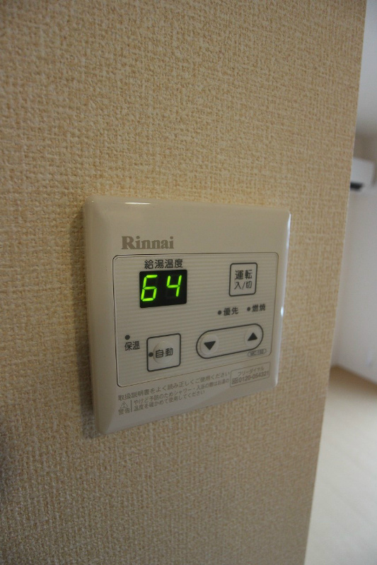 クラポンテMⅢ その他設備