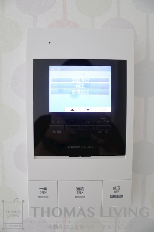 MDIグランコルディール室町 セキュリティ
