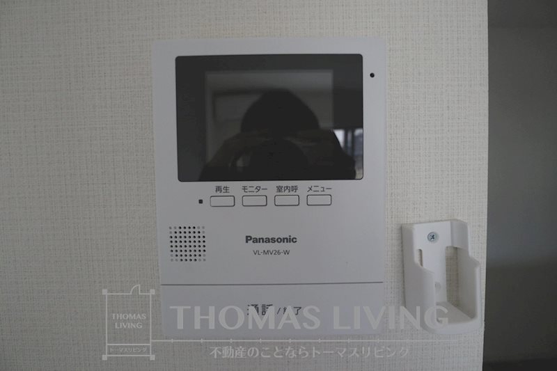 サンフェリーチェ大平 その他3