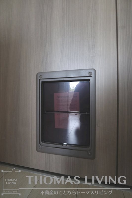 コンフォルタ茶屋の原 その他設備