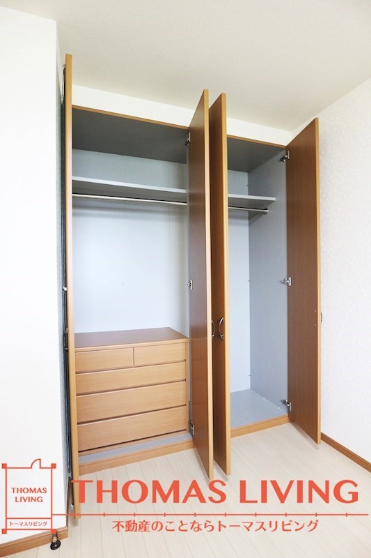 ヒルズ宮ノ下 A棟 収納
