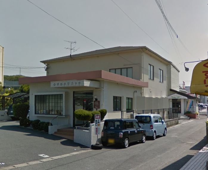 ヒルズ宮ノ下 A棟 総合病院