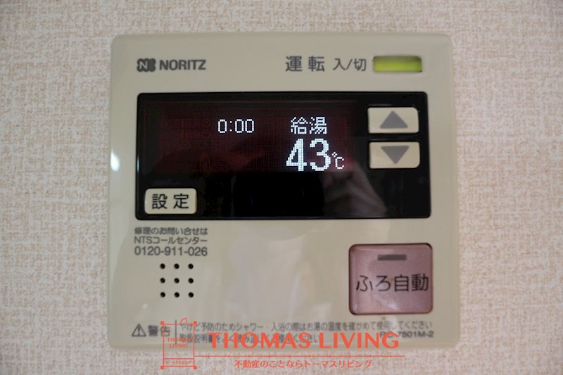 エクセル猪熊 その他21