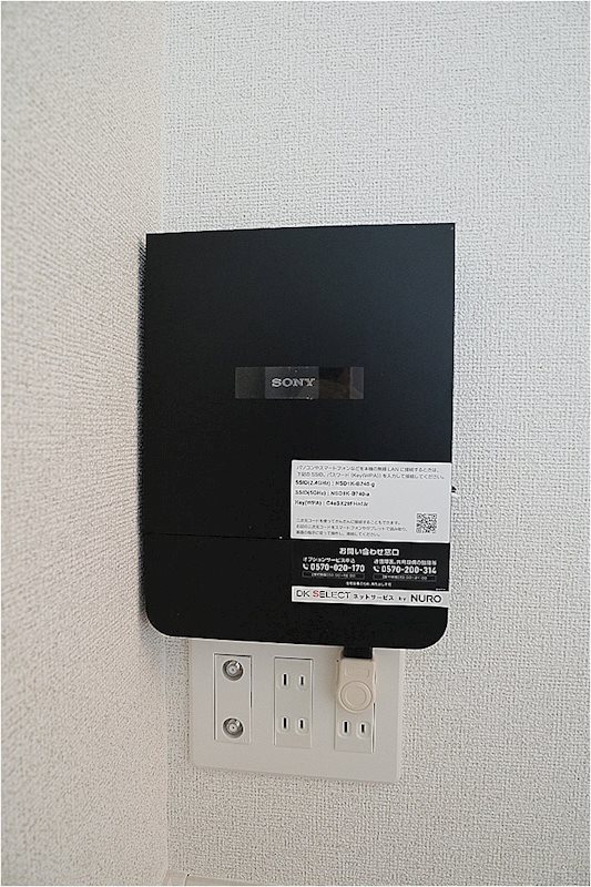 モントキアラⅠ その他21