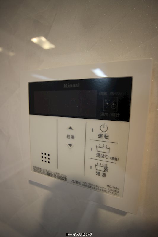 ギャラン竪町Neo その他