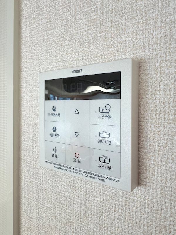 ロード＆スカイ　風 その他7