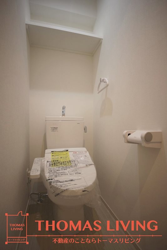 CENTER MARK三萩野 その他2