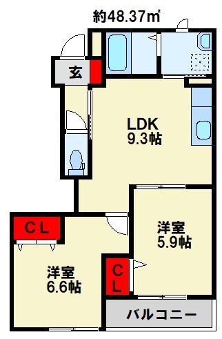 メゾングランデ 間取り