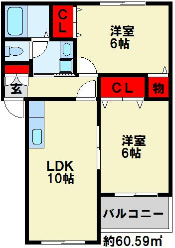 シャトーK葛原 205号室 間取り