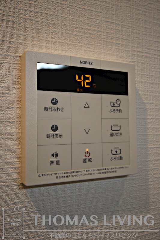 LE GRAND BLEU QUATRE その他9