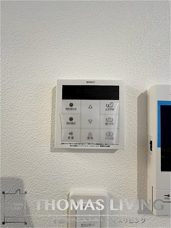 ルークス穴生 その他13