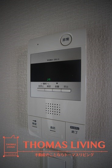 フェルト1713 その他5