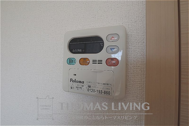 エクセレントⅡ その他13