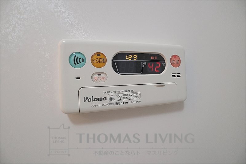 エクセレントⅡ その他15