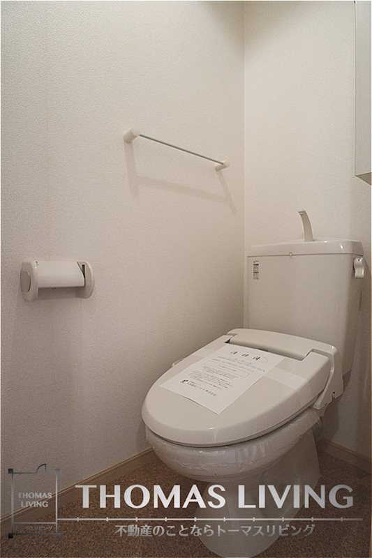 KEI HOUSEⅡ トイレ