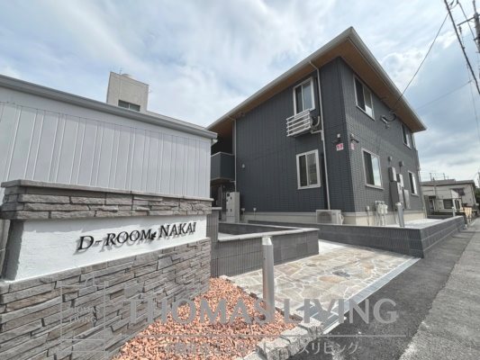 D-ROOM中井 202号室 外観