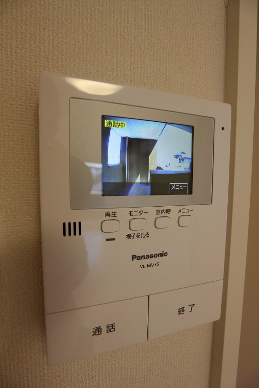 RESIDENCE BOSCO   その他3