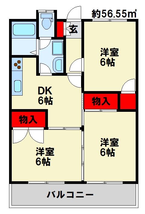 グランドハイツ湯川 402号室 間取り