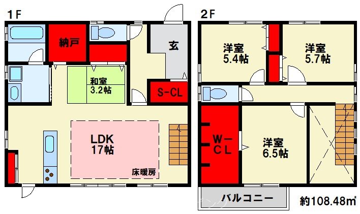 泉台2丁目戸建 間取り