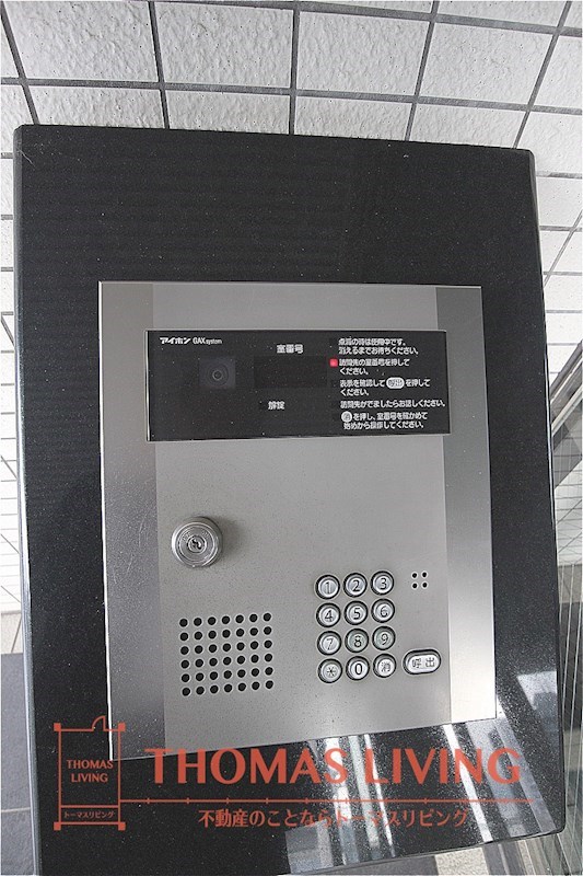 アドバンスM-1  その他1