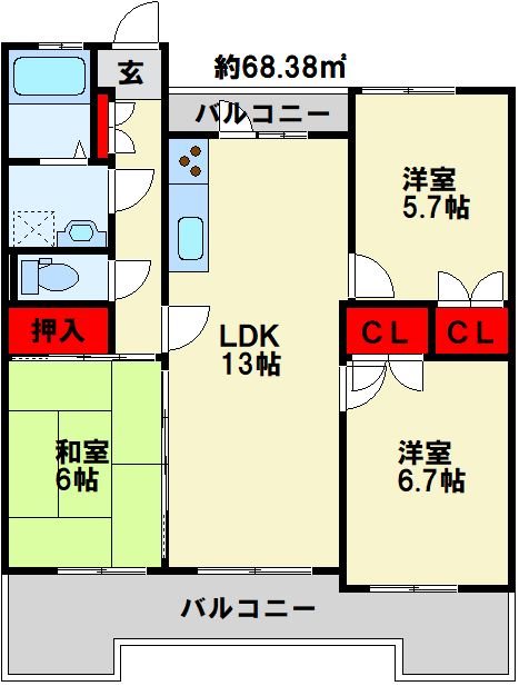 サンライフ木町 205号室 間取り