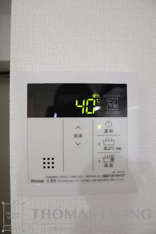MDIグランコルディール室町 その他