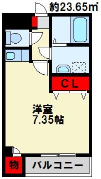 ピアーノKM21 501号室 間取り