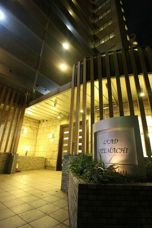 リード大手町 1402号室 外観