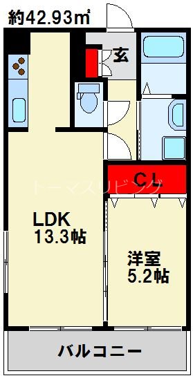 ノースステイツ西小倉 901号室 間取り