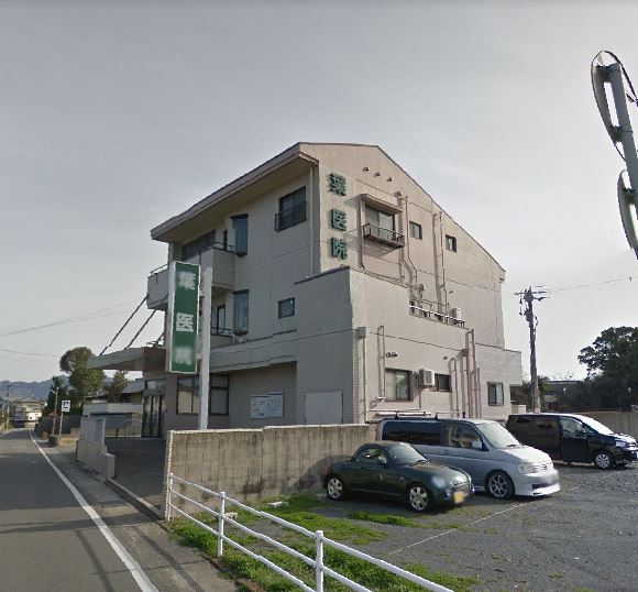 エルミタージュヒルズⅠ 総合病院