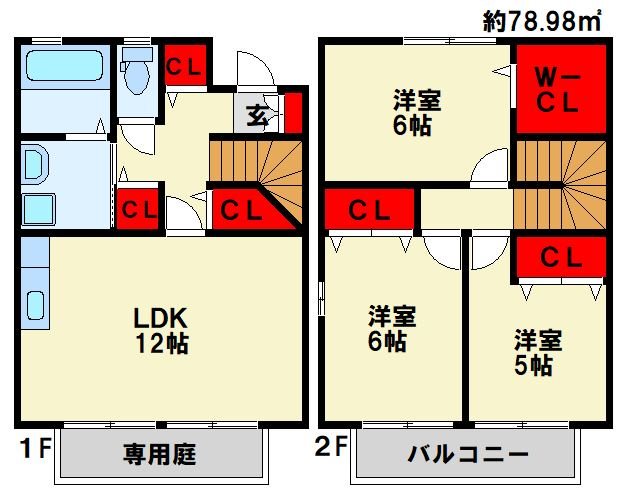 プレミールメゾン　B棟  間取り