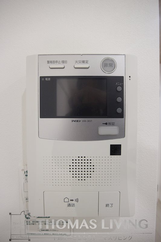 スマート大手町 その他4
