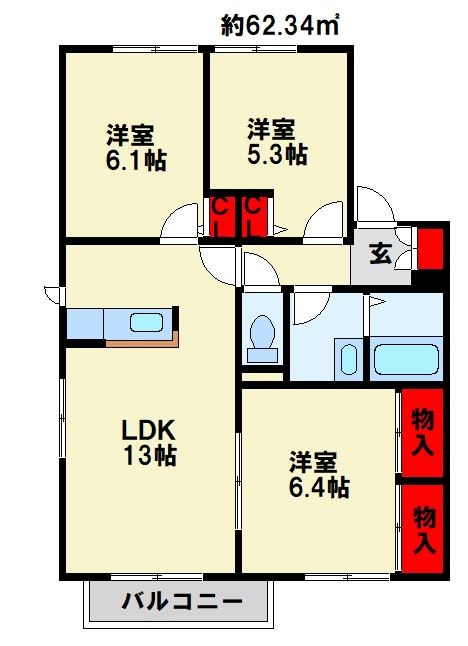 アヴェニールせいわ　A棟 101号室 間取り