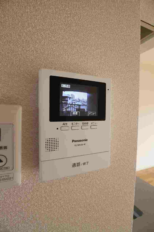 アヴェニールせいわ　A棟 その他3