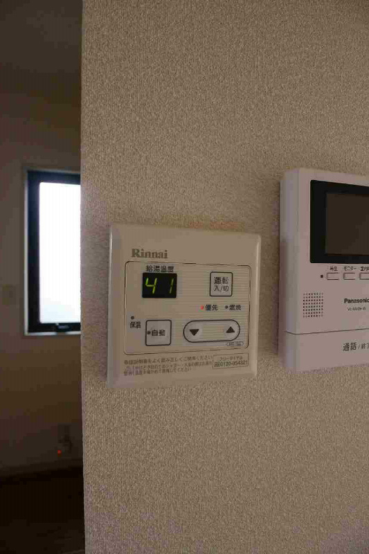 アヴェニールせいわ　A棟 その他7