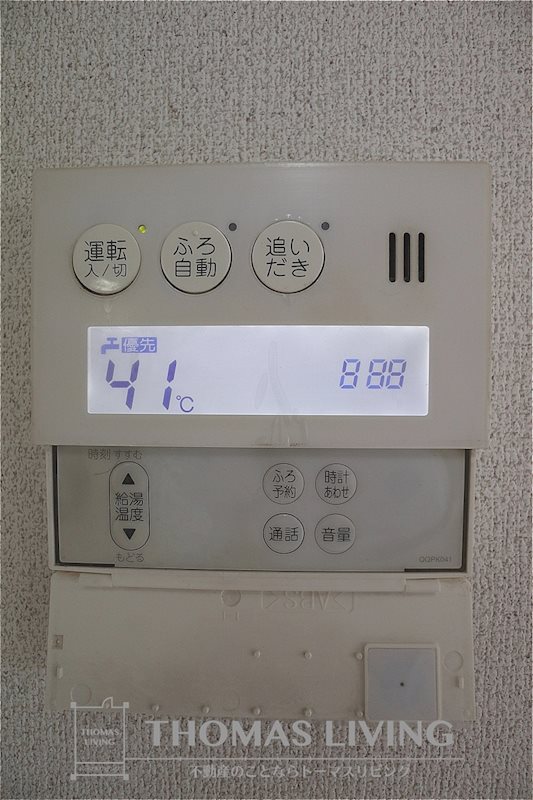 Slow　Hand壱番館 その他設備