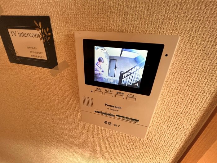 リバーフィールドⅡ その他3