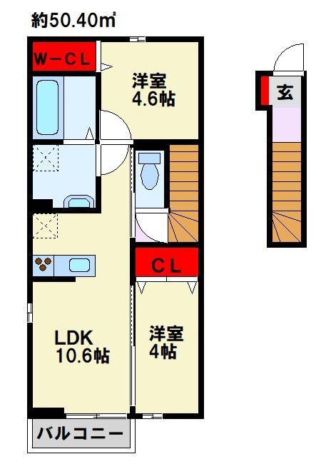 メゾンソレイユ折尾 205号室 間取り