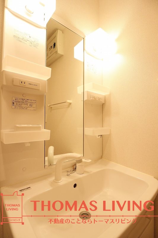 フィデール建郷 その他11