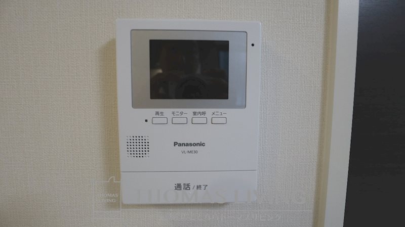 ルミナーレ上上津役 その他4